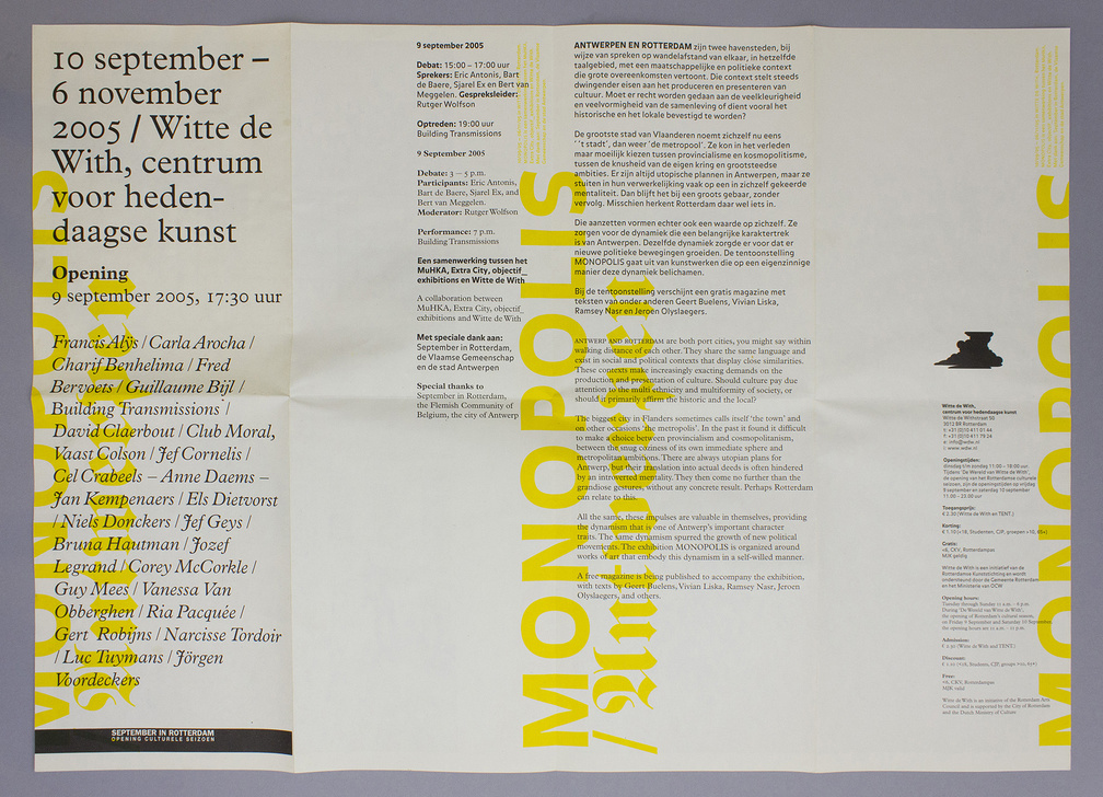 Monopolis - Antwerpen